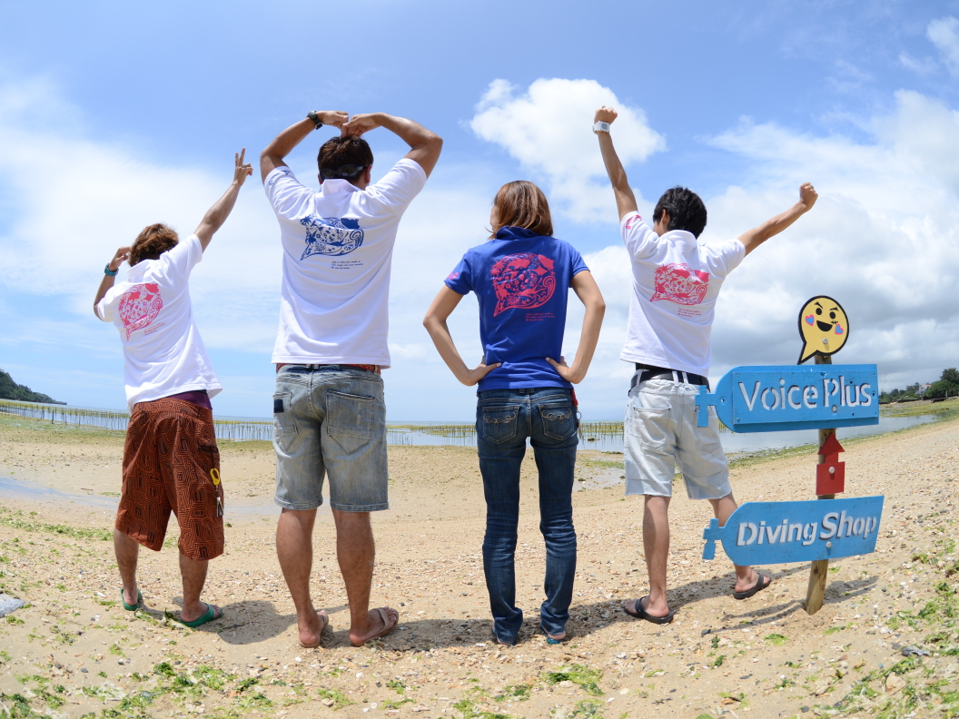 AēĂ܂I@x100̃{CXvX̗Vё̌𐥔xIČĂ