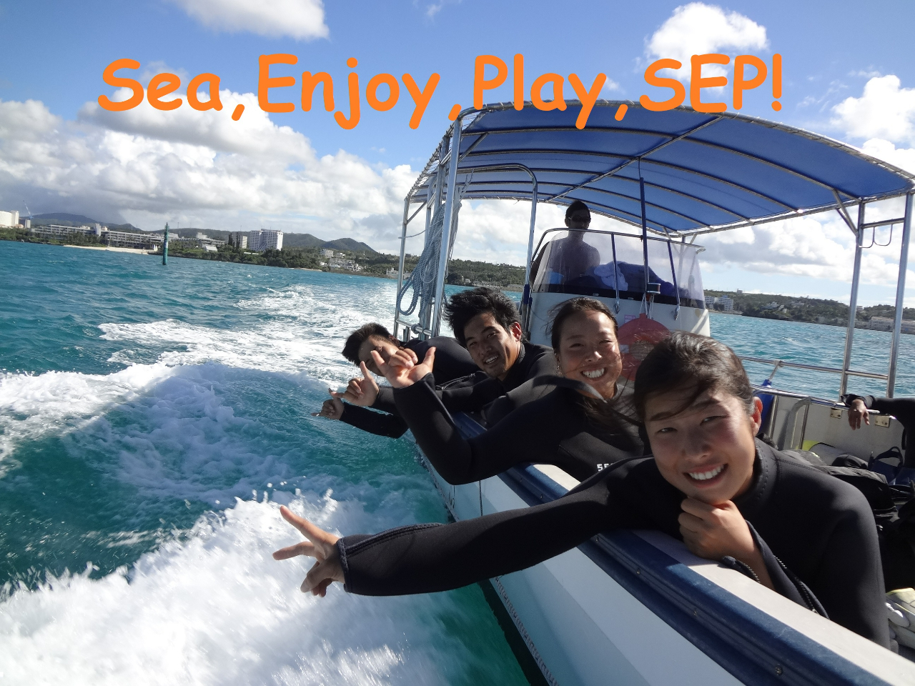 SEPp{[głēI{[g̃Gg[ɂȂ܂̂ŊyXł