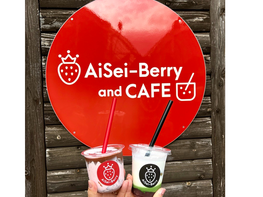 2024NJtFNEWI[vG߂ƂɗlXȃj[舵Ă܂􂢂̌ɂЂ肭