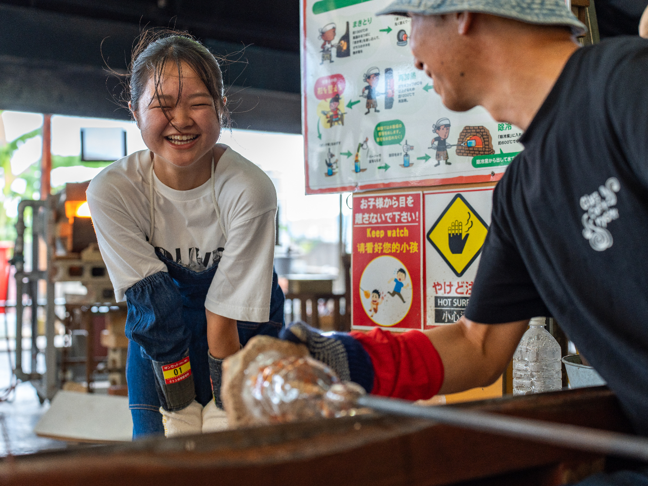 ElT|[g܂̂ŎsOX蒸܂B