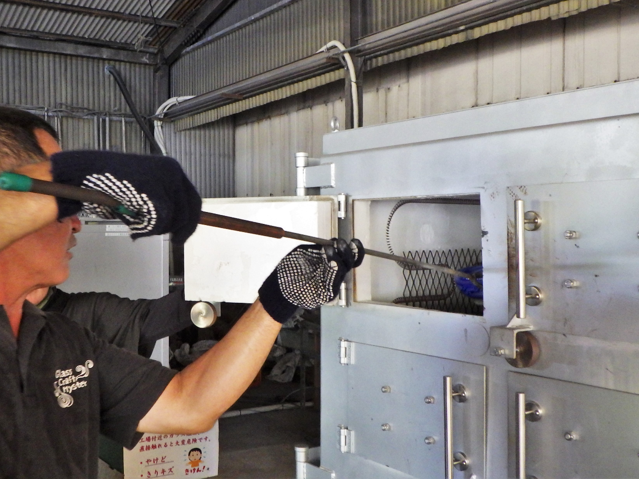 qlɂ肢OX͐Elqɓ܂Ă܂B