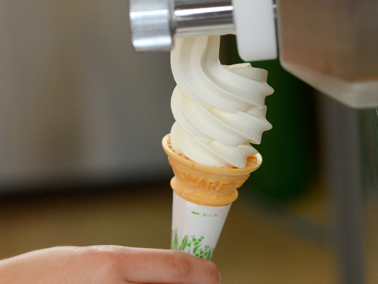 qŐHׂ\tgN[I~N̔Z\tgN[