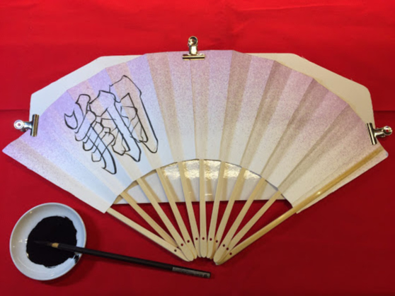 񓔂̑BqpӂĂ܂B`₷邽߂ɗvOĂ܂B