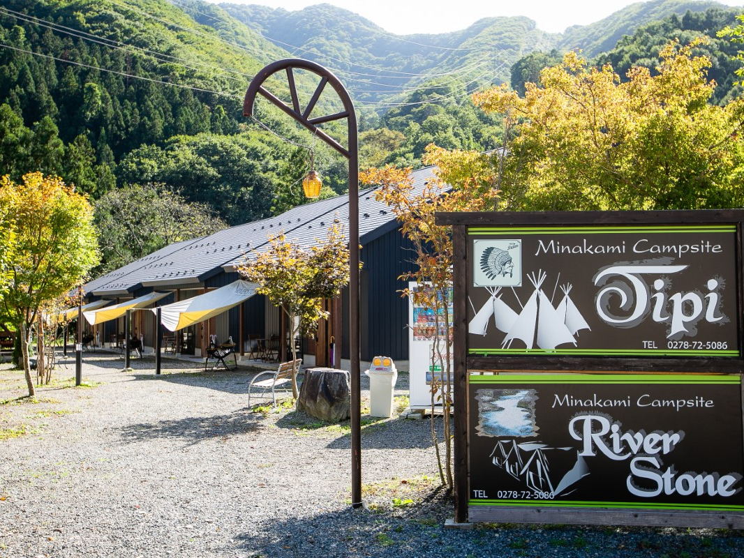 OsO{݁Eh{݂܂̂ŁABBQ̂Əh邱Ƃ\