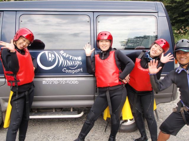 TOP水上カンパニー:【水上キャニオニングプラン】半日コース♪<2~3名様>