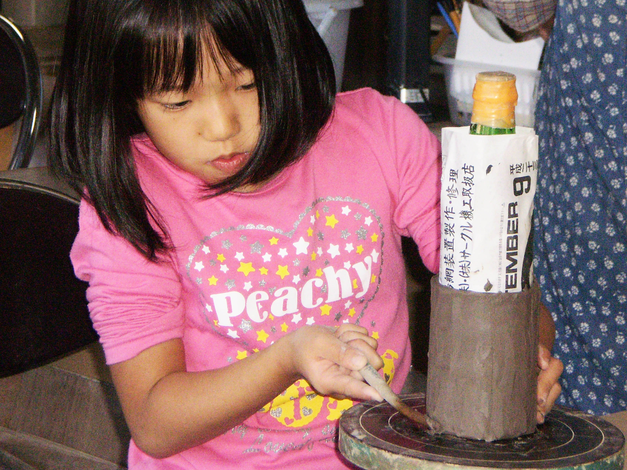 �ȒP�ɂ��q�l�ł����܂��I