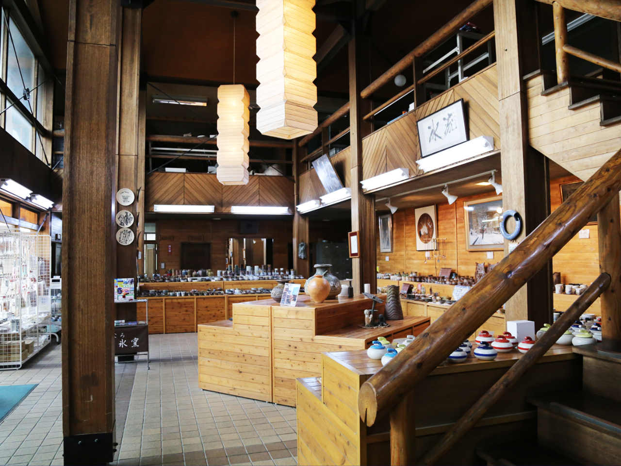 ���X�q�M�������[