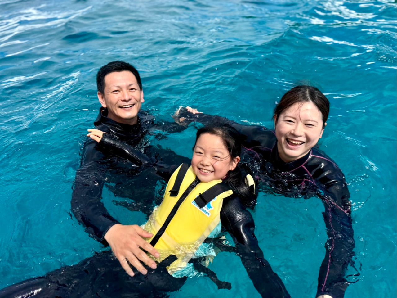 じゃらんのお得な10日間】【ボートシュノーケル1回】冬だけの感動体験