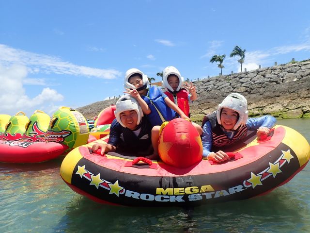 にこちゃんパラセーリング マリンチューブ3点セット マリンアイランド じゃらん遊び体験 にこちゃんパラセーリング マリンチューブ3点セット マリンアイランド じゃらん遊び体験