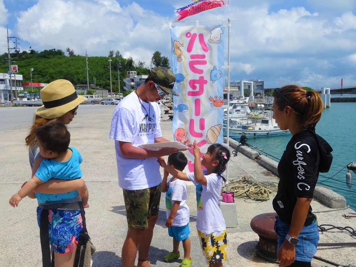 ��t�@�i���c���`�j