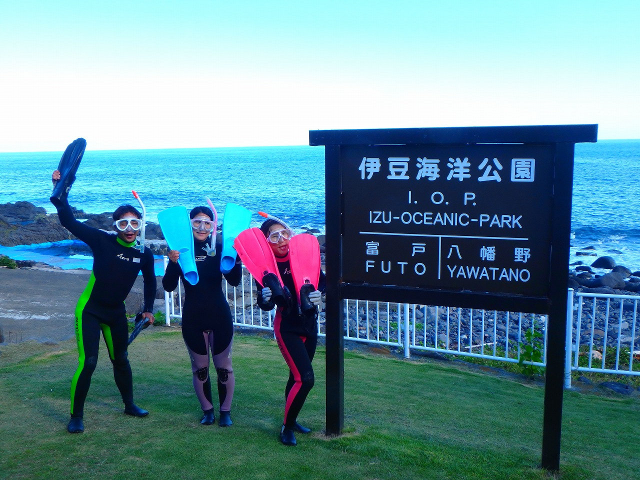 C₩ȃ|CgŊJÂ܂B̊CŔf܂B