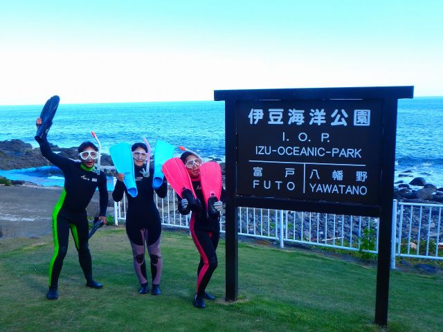 海況が穏やかなポイントで開催いたします。当日の海況で判断します。