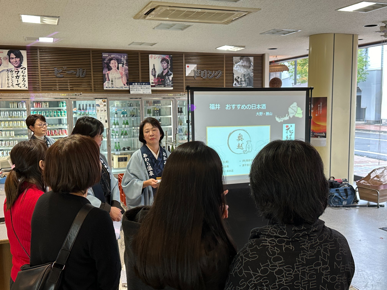 �܂��͍u�`�𕷂��Ȃ���u���{���v���āH���w��ł��������܂��B