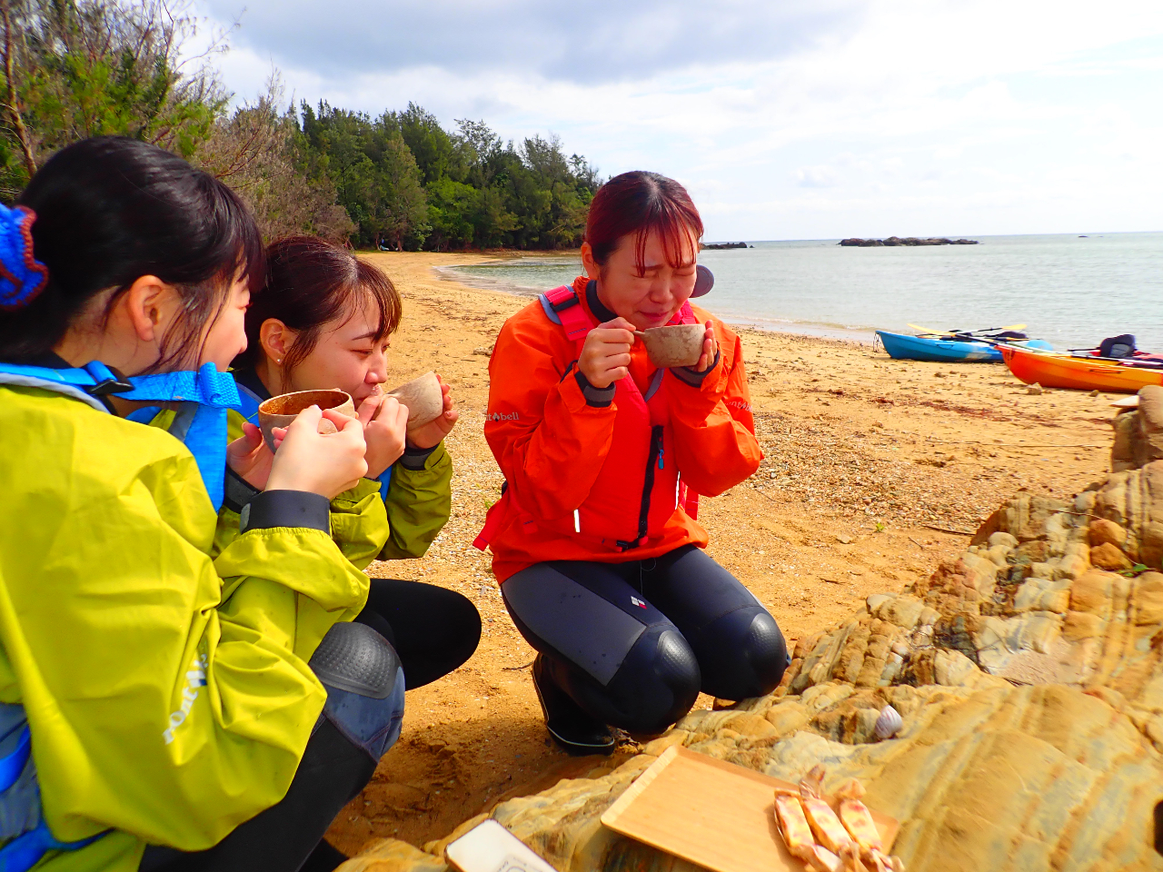 ���ꎩ�R�h�A�N�e�B�r�e�B