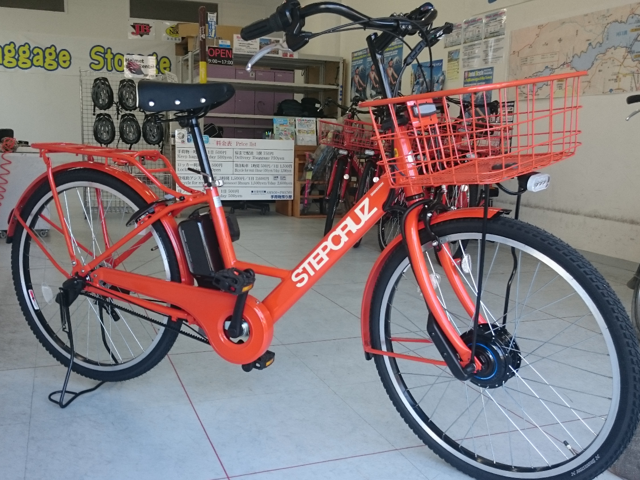 ☆☆坂道ラクラク☆☆ ブリヂストン STEPCRUZEe