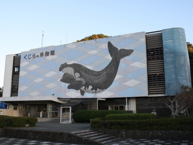 『クジラ乗り場はこちらです』 LBC｜手乗りクジラ | Rakuten Fashion(楽天ファッション／旧楽天