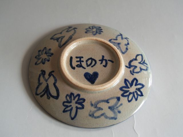 裏の可愛いですね。