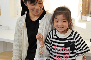 ie[}uzCgo^CvsNƃp[