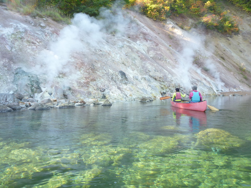 和琴半島 温泉が噴き出すオヤコツ地獄