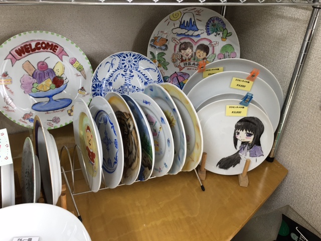 {񂠂̂ŁAfUCɔY񂾂炨CyɂQlɂĂ