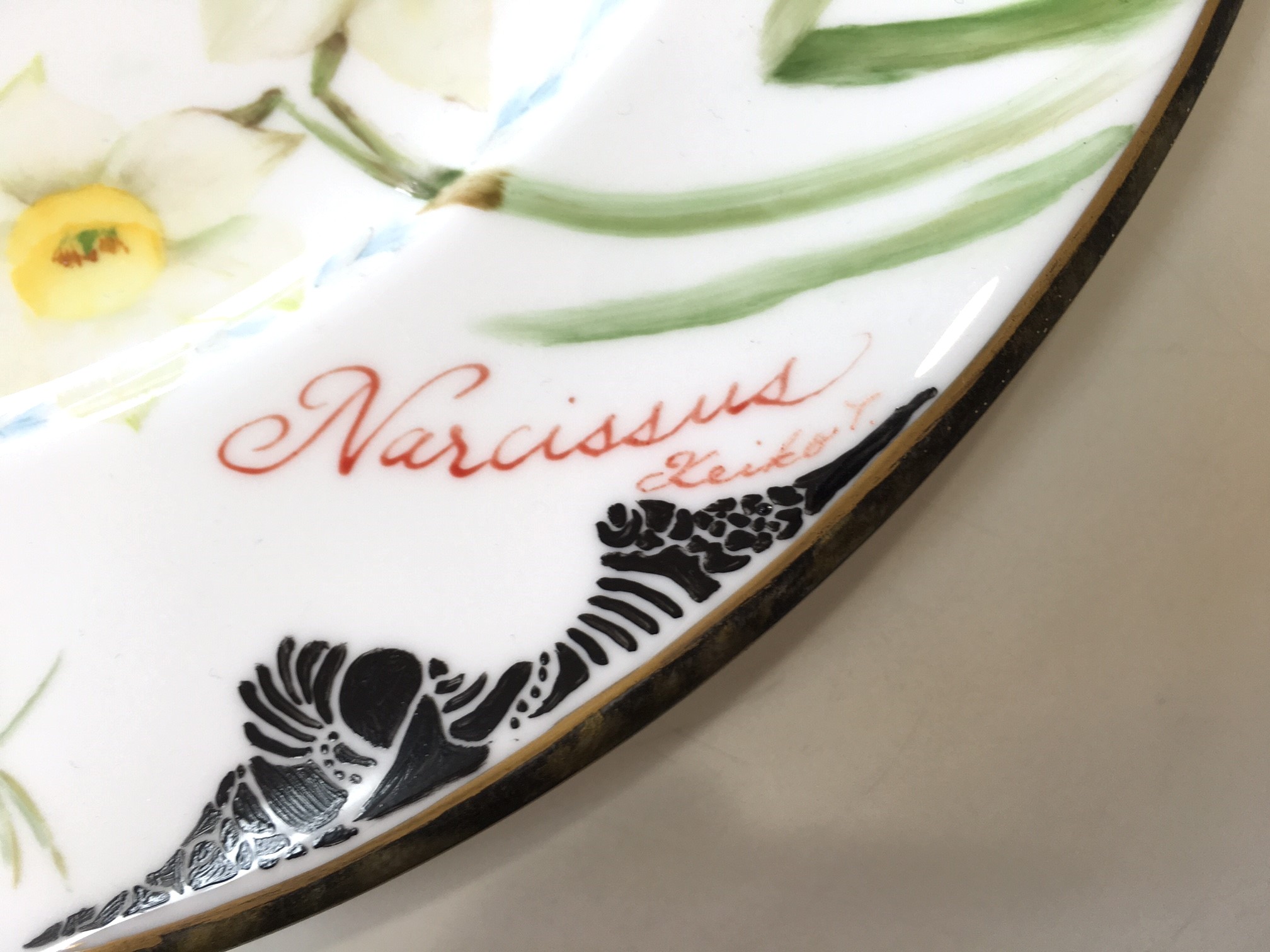 カリギュラフィー見本。テキストはご指示ください。