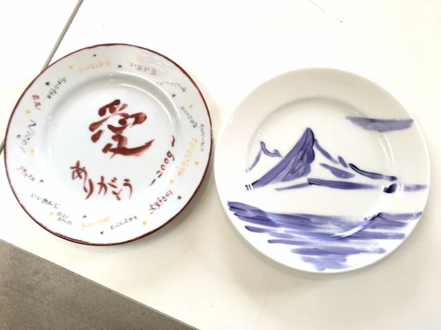 じゃらん限定 23 リム皿の絵付け カリギュラフィーの文字入れの特典付き 約2時間 食器ペインティング体験工房 青い玉葱 じゃらん遊び体験 じゃらん限定 23 リム皿の絵付け カリギュラフィーの文字入れの特典付き 約2時間 食器ペインティング体験工房 青い玉葱 じゃらん遊び体験