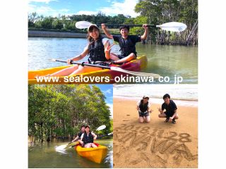 海も川も1度に2度楽しめるツアーです 1年を通して沖縄の大自然に触れ合っていただくことができる人気のツアーです。