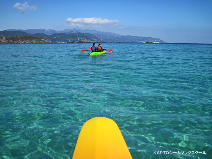 エメラルドの海が待ってます〜