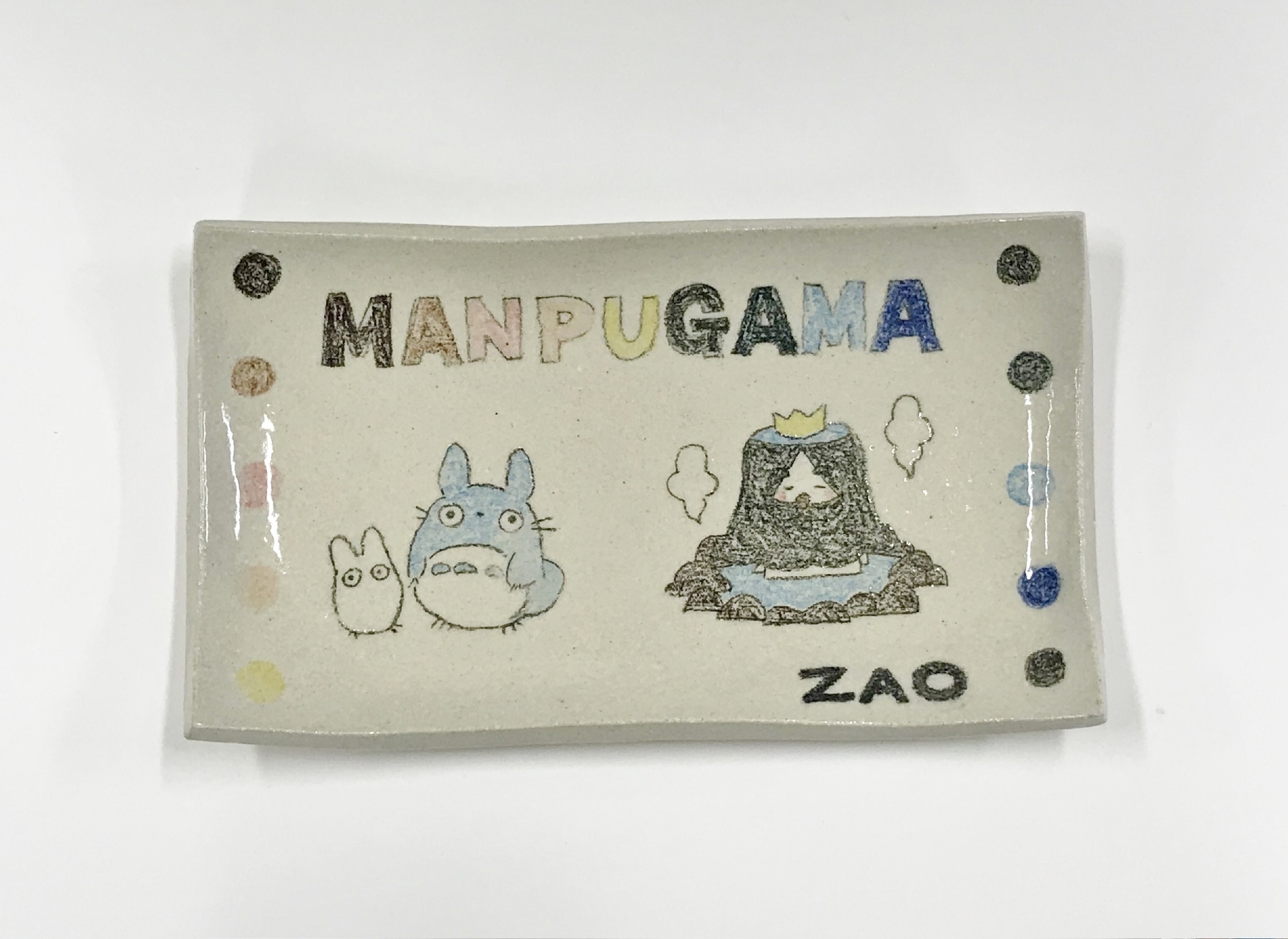 �����M��@\2,000�~�@(13cm�~20cm)