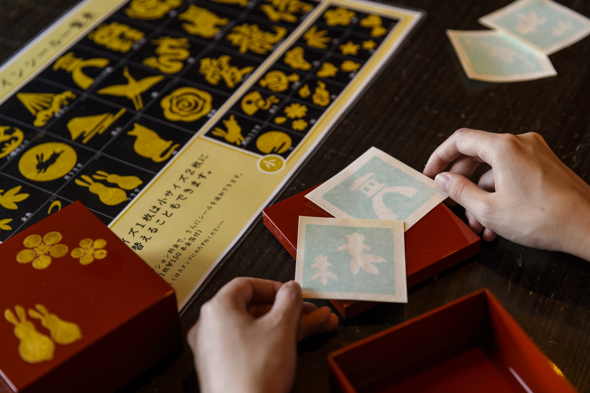 ܂܂ȃ}XLOV[̒\GIт܂B