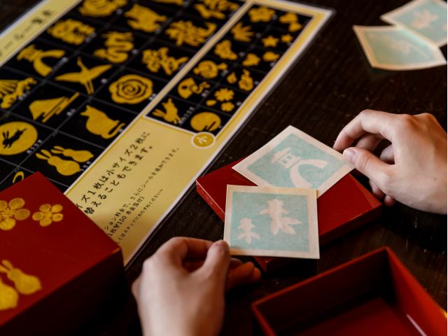 デザインが豊富なのでいろいろな絵柄の組み合わせができます。