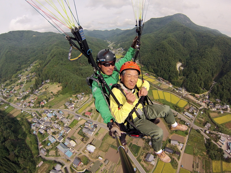 �p���O���C�_�[�p�[�N�؁@�ؑ��ł̃^���f���t���C�g