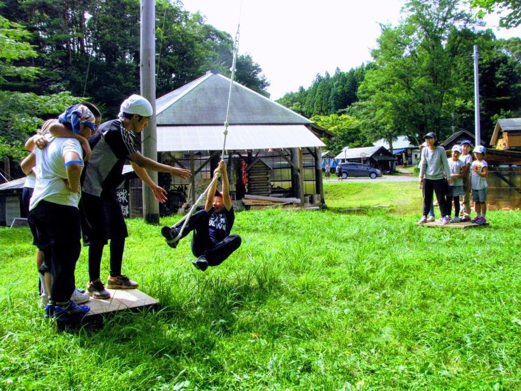 Ahx`[vOo܂BƑJwł܂B