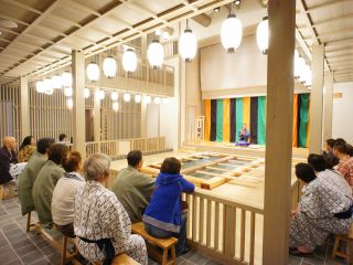 草津温泉らくご