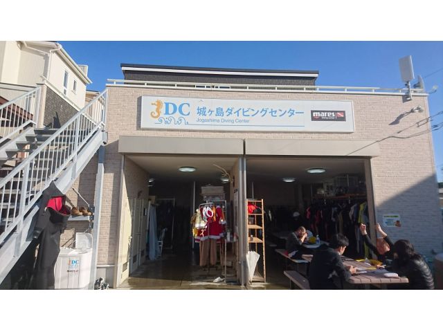 利用する充実したお洒落なダイビングセンター。