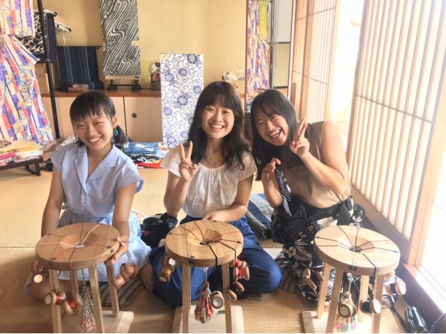 飛騨古川 組紐作り 本格的な組紐体験 女性 カップル ファミリーにおすすめ 染と呉服大洞 じゃらん遊び体験 飛騨古川 組紐作り 本格的な組紐体験 女性 カップル ファミリーにおすすめ 染と呉服大洞 じゃらん遊び体験