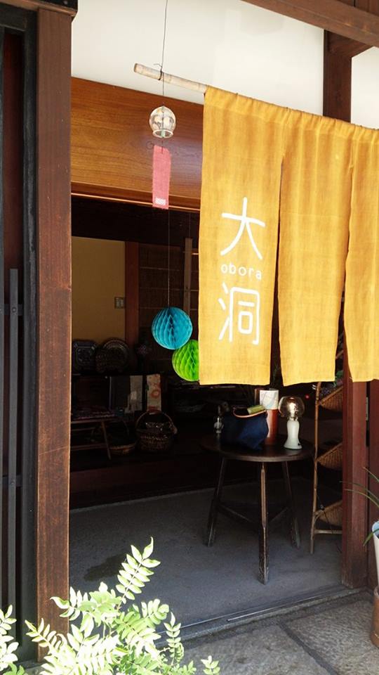 お店の入り口です。