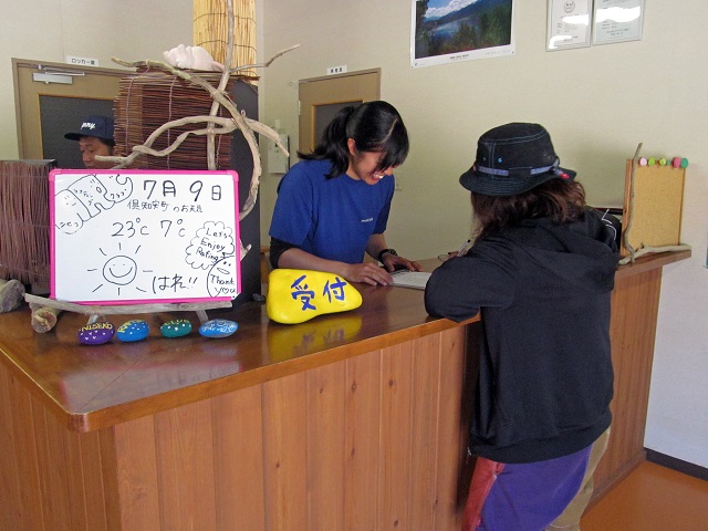 ニセコラフティング Nrcニセコラフティングクラブ じゃらん遊び体験 ニセコラフティング Nrcニセコラフティングクラブ じゃらん遊び体験