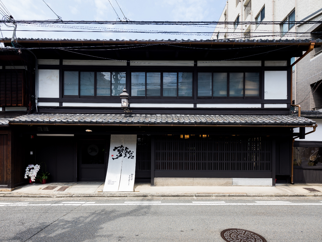 撮影場所:夢館御池別邸