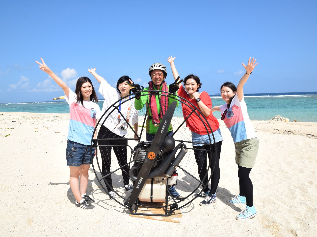 їOْ͋Ăq񂾌͑喞ŏΊI