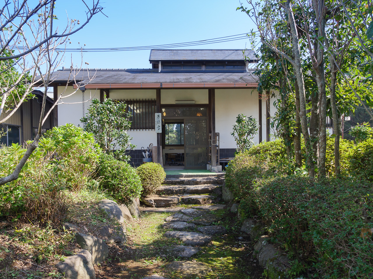 Ηq͏ʂĂǂ蒅܂ytɂ܂z