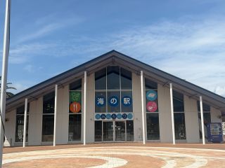 2026年★北谷町から初就航 北谷町【うみんちゅワーフ】から出発致します。