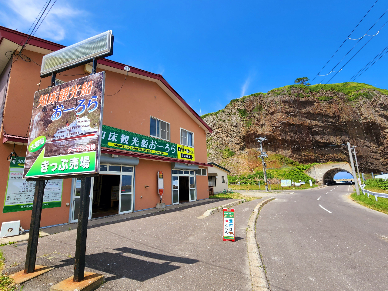 ロッカと旅する心臓 Chihihaku rt bot✨ on X: 