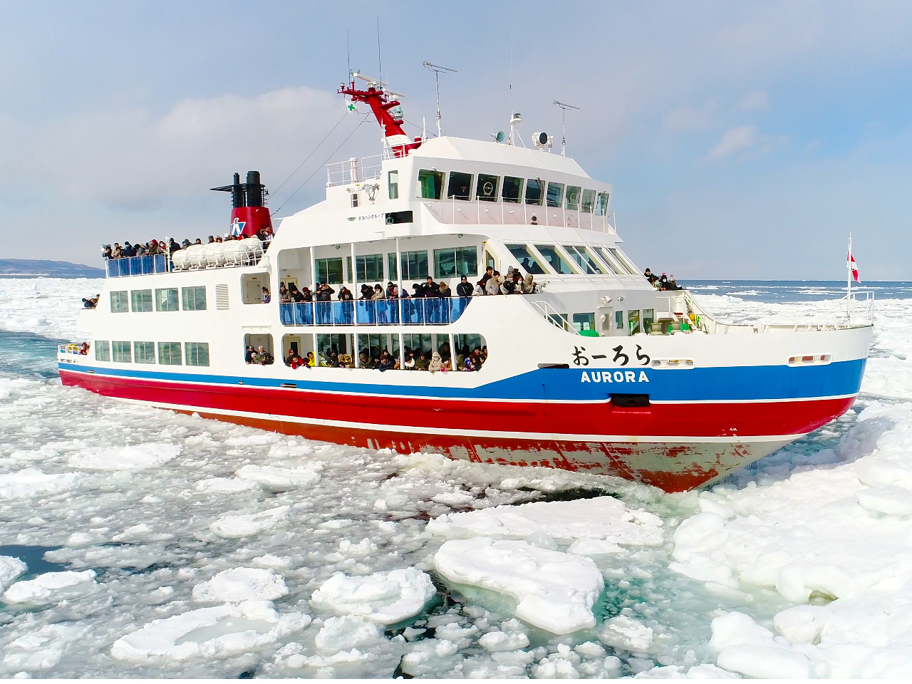 【3月1~14日】網走港発着・冬のオホーツク海に現れる奇跡の絶景【流氷】のなかを...