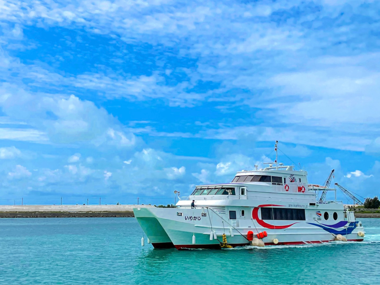高速船往復乗船券 石垣島 西表島 上原港 おトクな往復割引 ファミリー 女性同士 カップルにおすすめ 安栄観光 じゃらん遊び体験 高速船往復乗船券 石垣島 西表島 上原港 おトクな往復割引 ファミリー 女性同士 カップルにおすすめ 安栄観光 じゃらん遊び体験