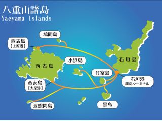 高速船往復乗船券 石垣島 西表島 上原港 おトクな往復割引 ファミリー 女性同士 カップルにおすすめ 安栄観光 じゃらん遊び体験