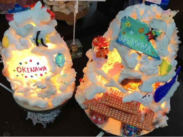 地域共通クーポン対象 癒しのサンゴランプ作り 初心者も心配ナシ 工房 ちゅらうみ家 本店 じゃらん遊び体験 地域共通クーポン対象 癒しのサンゴランプ作り 初心者も心配ナシ 工房 ちゅらうみ家 本店 じゃらん遊び体験