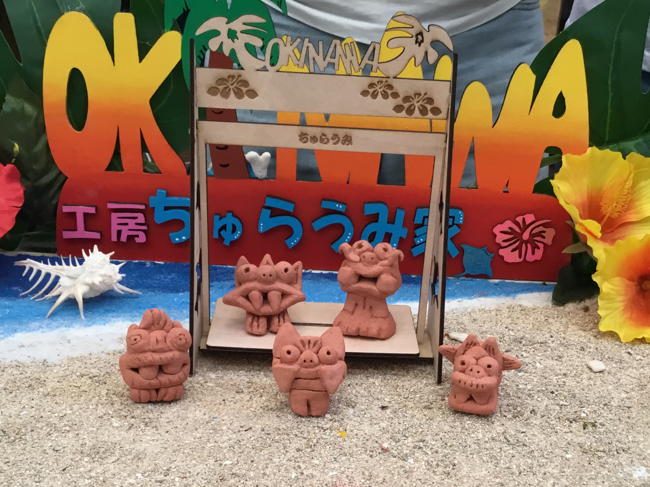 100�l�����100�ʂ�̃V�[�T�\���I