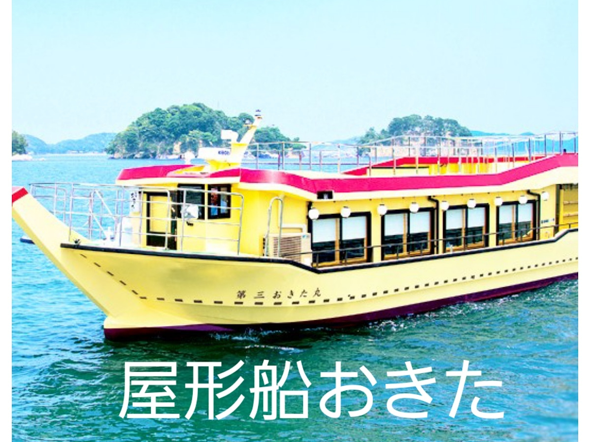 鳥羽湾をめぐりながら海鮮料理を♪