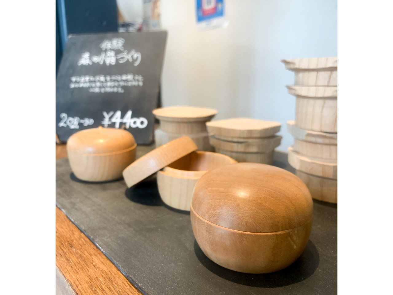 小箱はこんな風に出来上がります